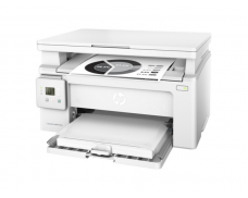 HP Laserjet Pro MFP130a Printer (G3Q57A)