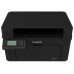 Canon I-SENSYS LBP113W  купить в Минске